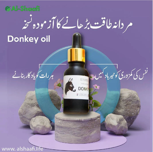 Donkey Oil | Recommended By Hakeem Sarfraz